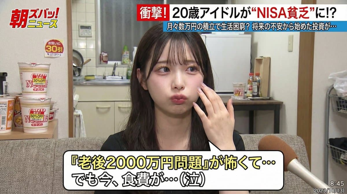 Japanese TV Show-Style Image Generation