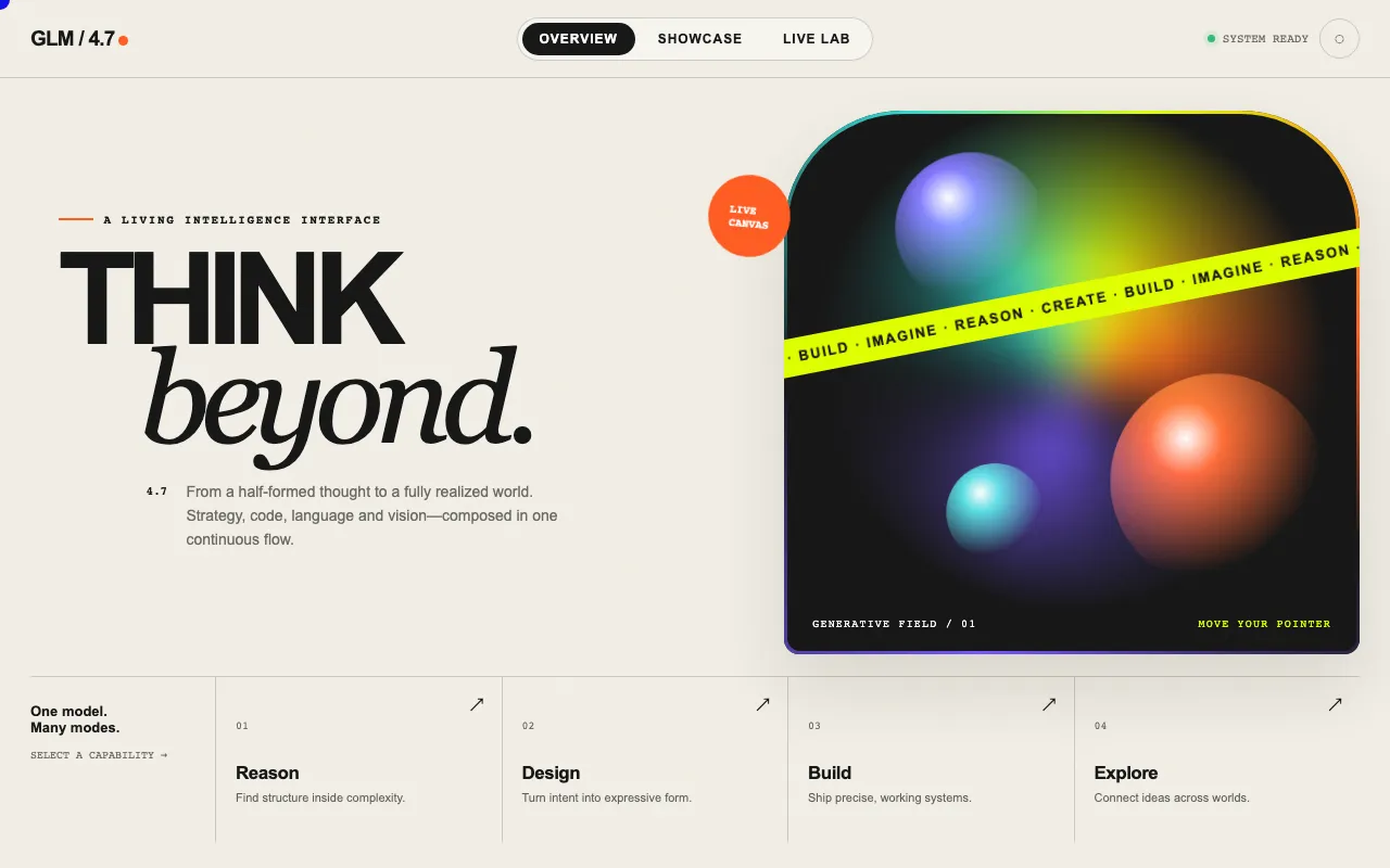 模型生成 UI 的桌面截图