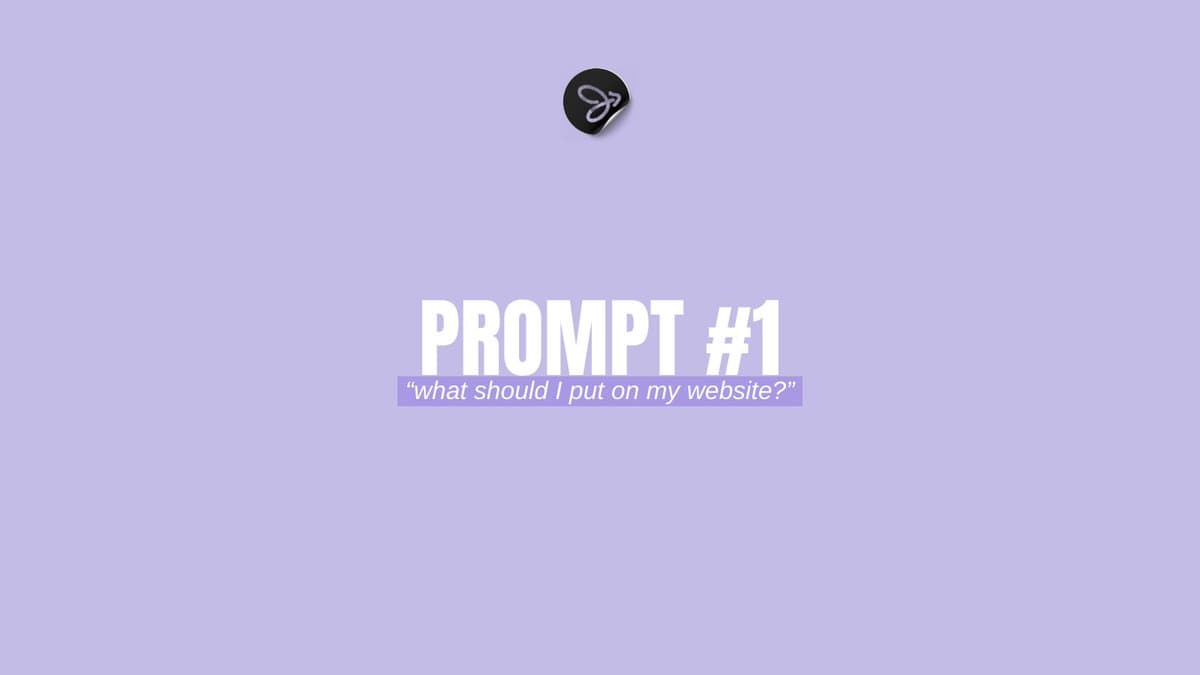 品牌策略师式网站结构 Prompt