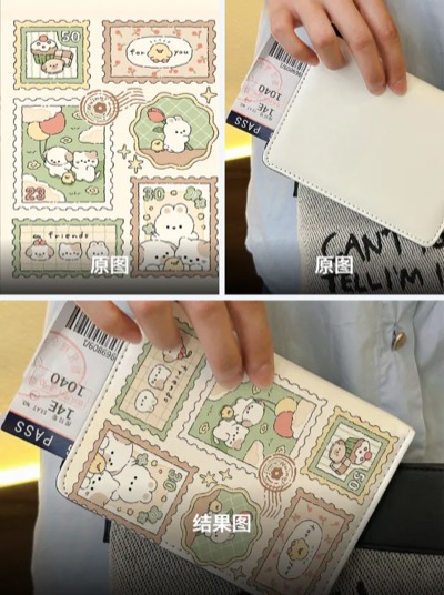 Sticker Collage / Creative Image Compositing / Wallet / Passport Holder